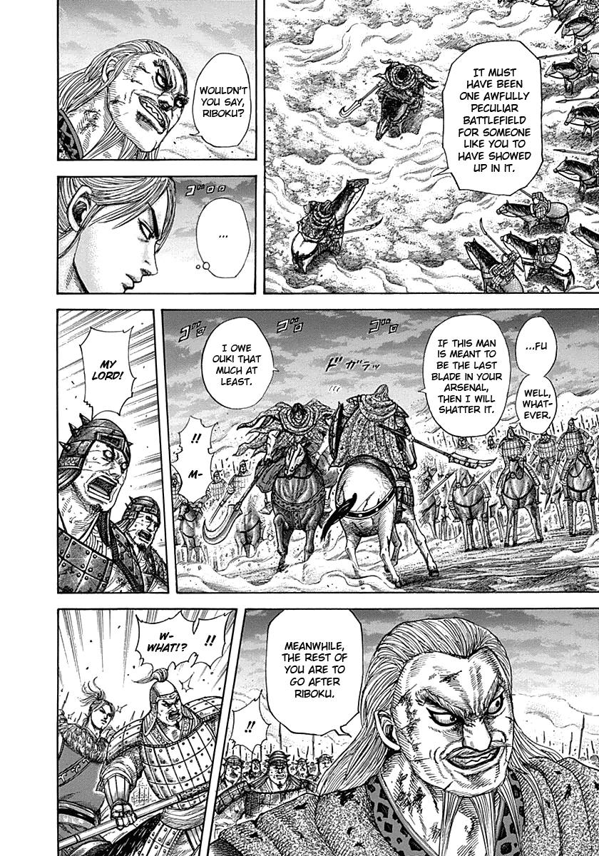 Chapter 323 — Chapter 323 — Page 15