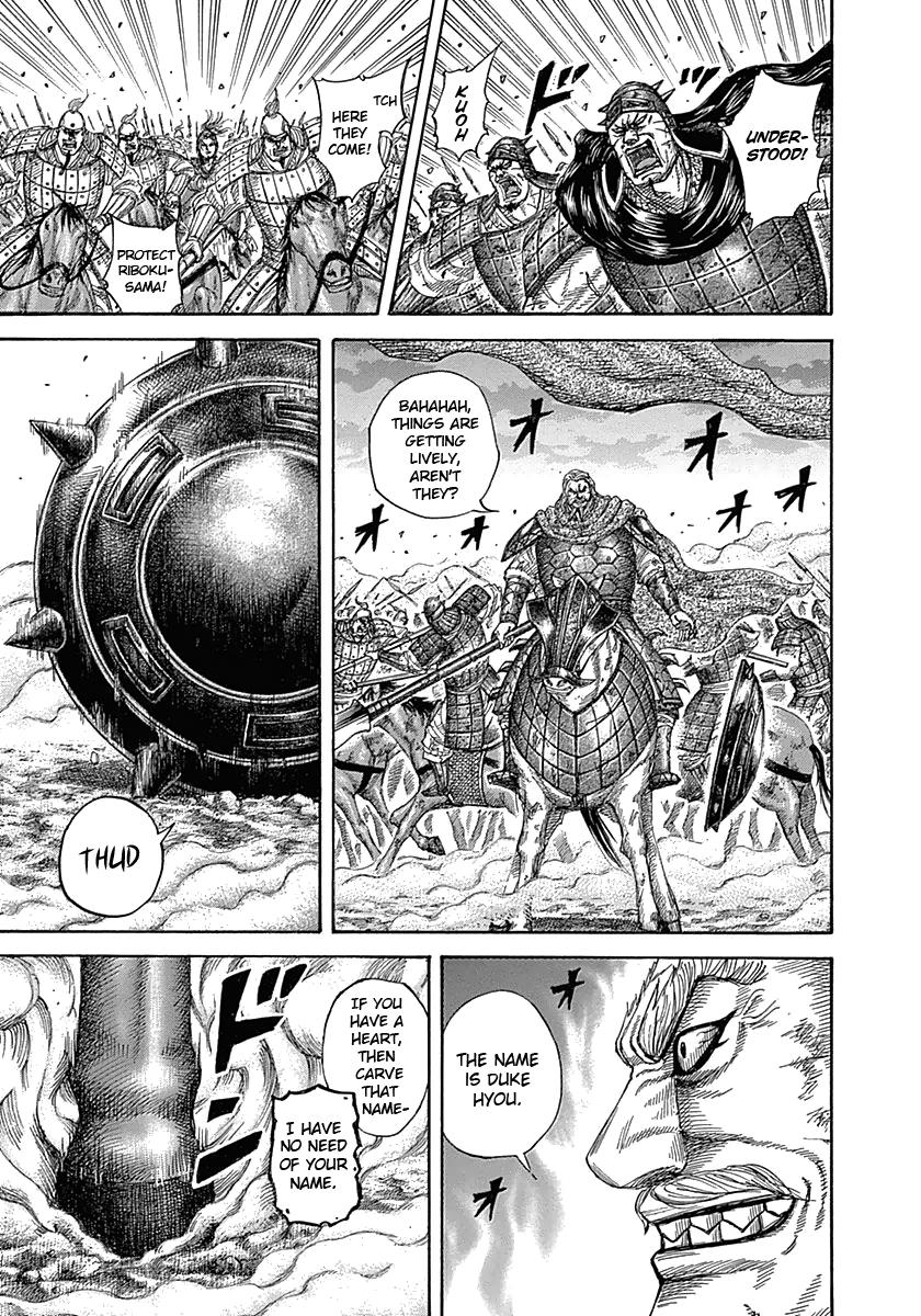 Chapter 323 — Chapter 323 — Page 16