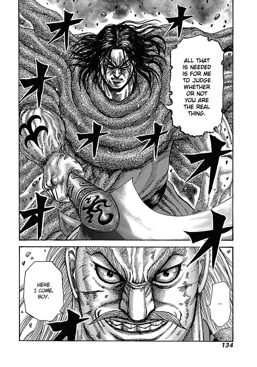 Chapter 323 — Chapter 323 — Page 17