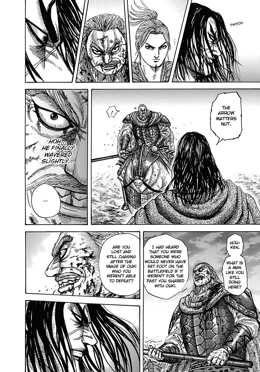 Chapter 324 — Chapter 324 — Page 12