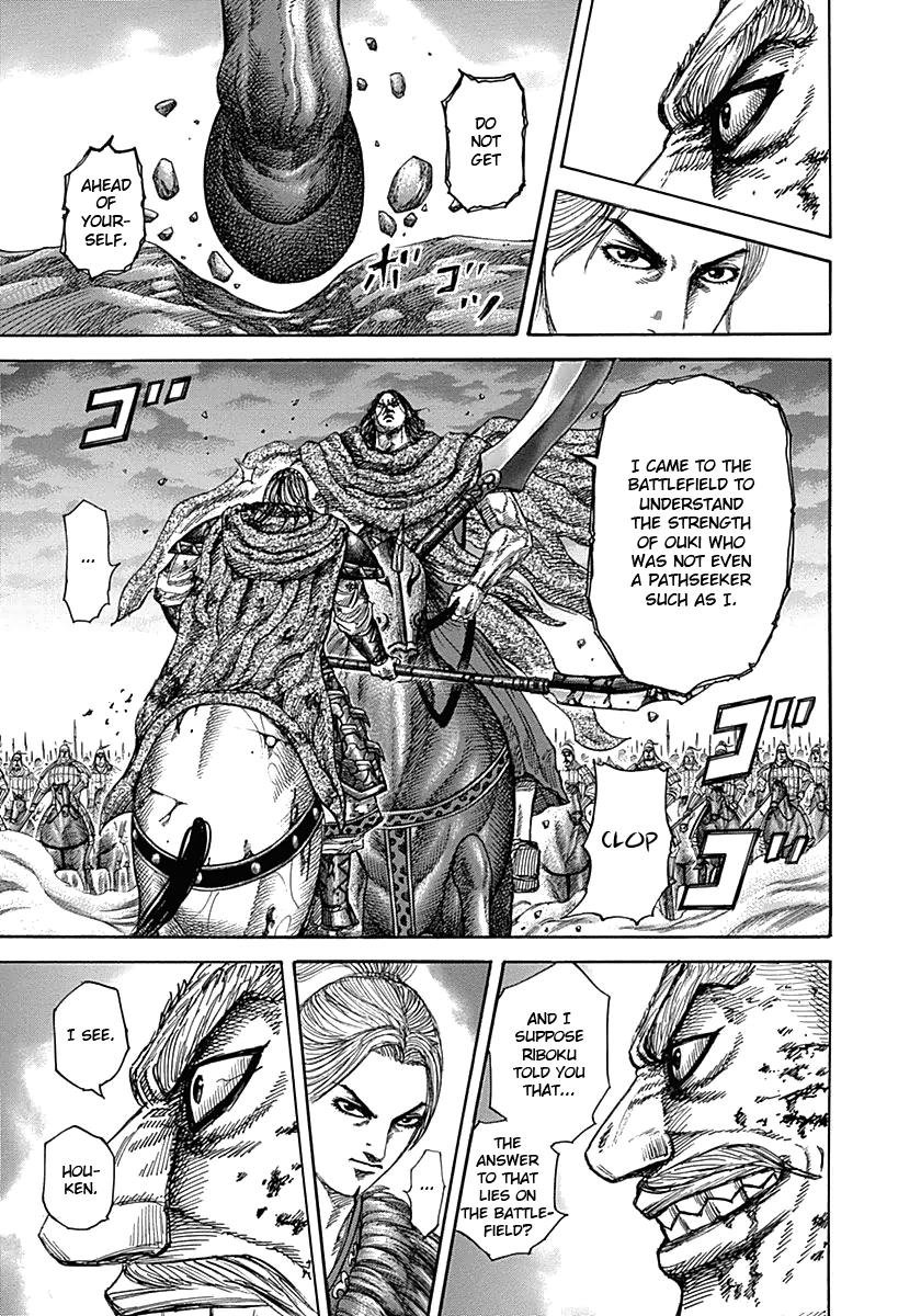 Chapter 324 — Chapter 324 — Page 13