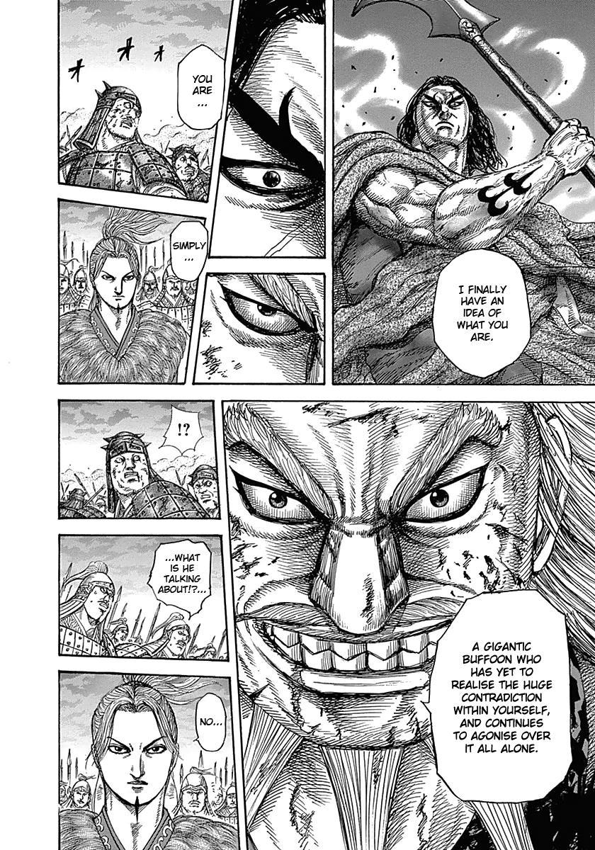 Chapter 324 — Chapter 324 — Page 14