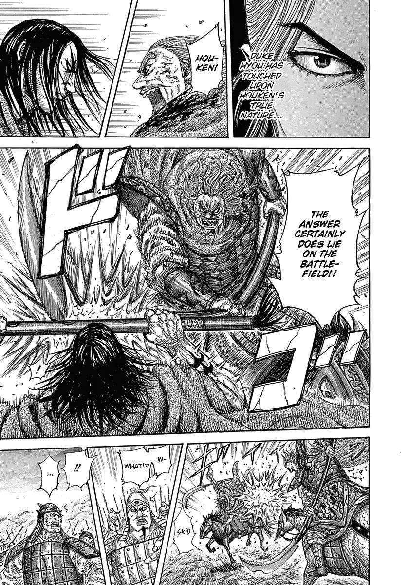 Chapter 324 — Chapter 324 — Page 15