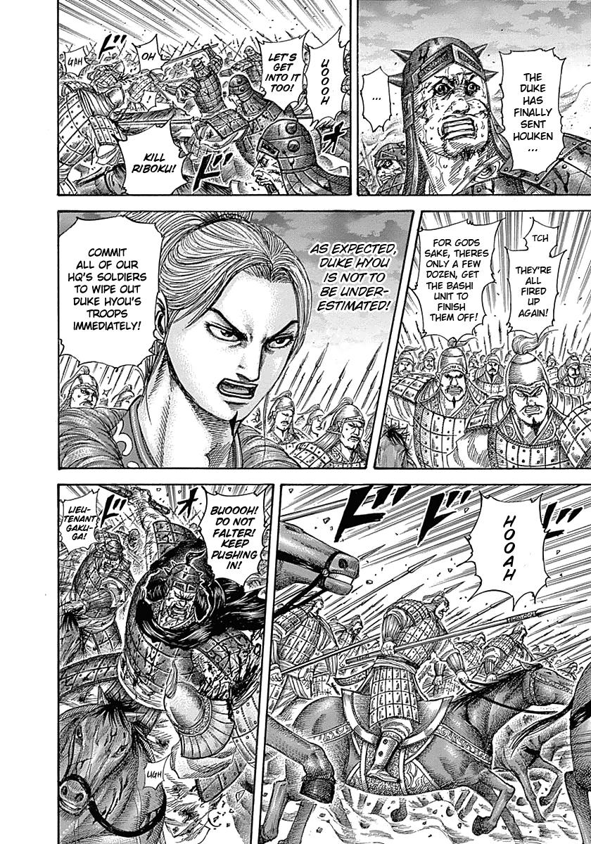 Chapter 324 — Chapter 324 — Page 16