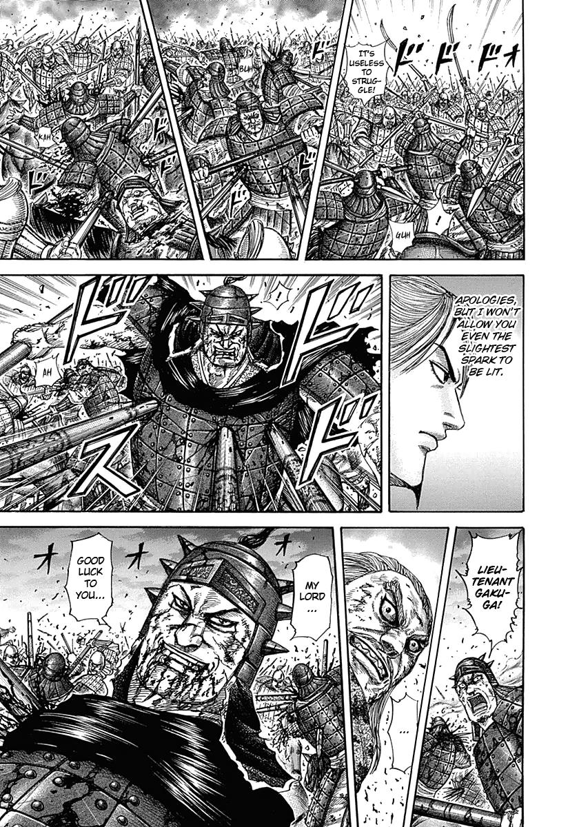 Chapter 324 — Chapter 324 — Page 17