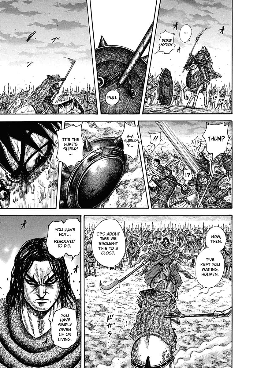 Kingdom Chapter 324