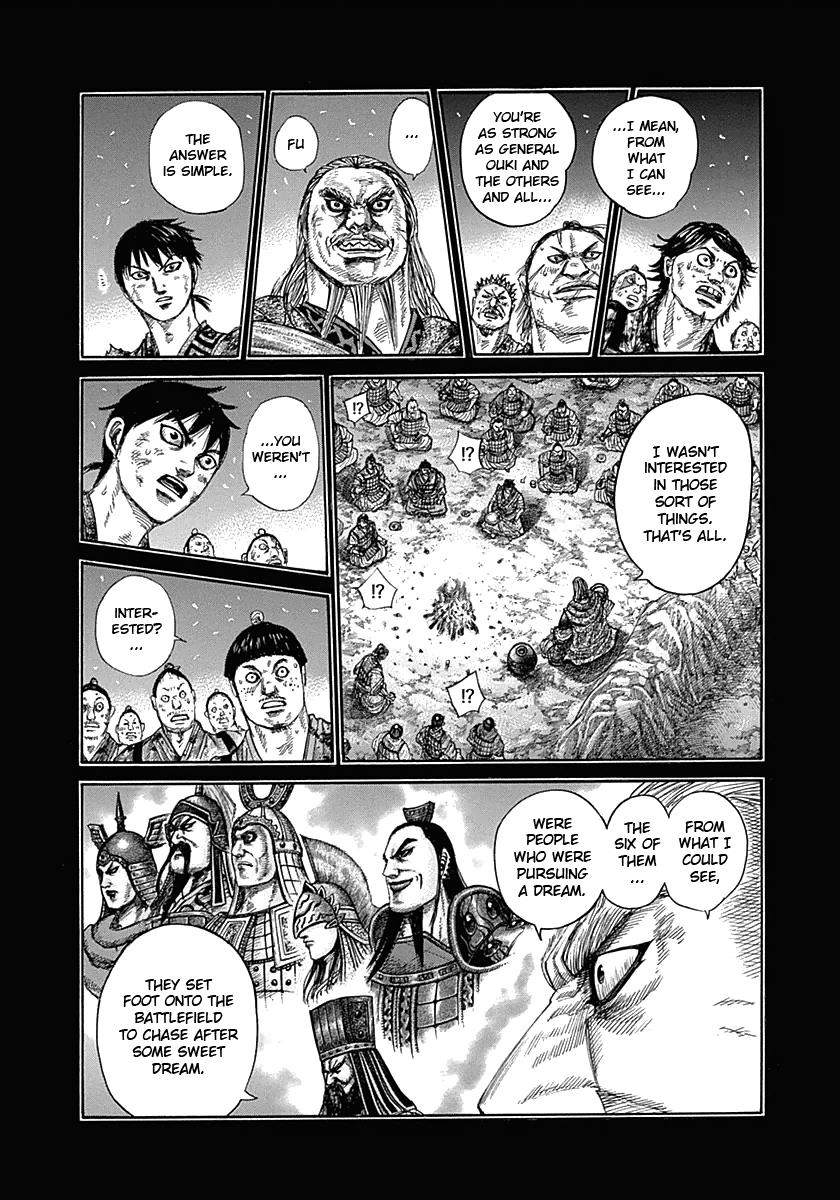 Chapter 326 — Chapter 326 — Page 5