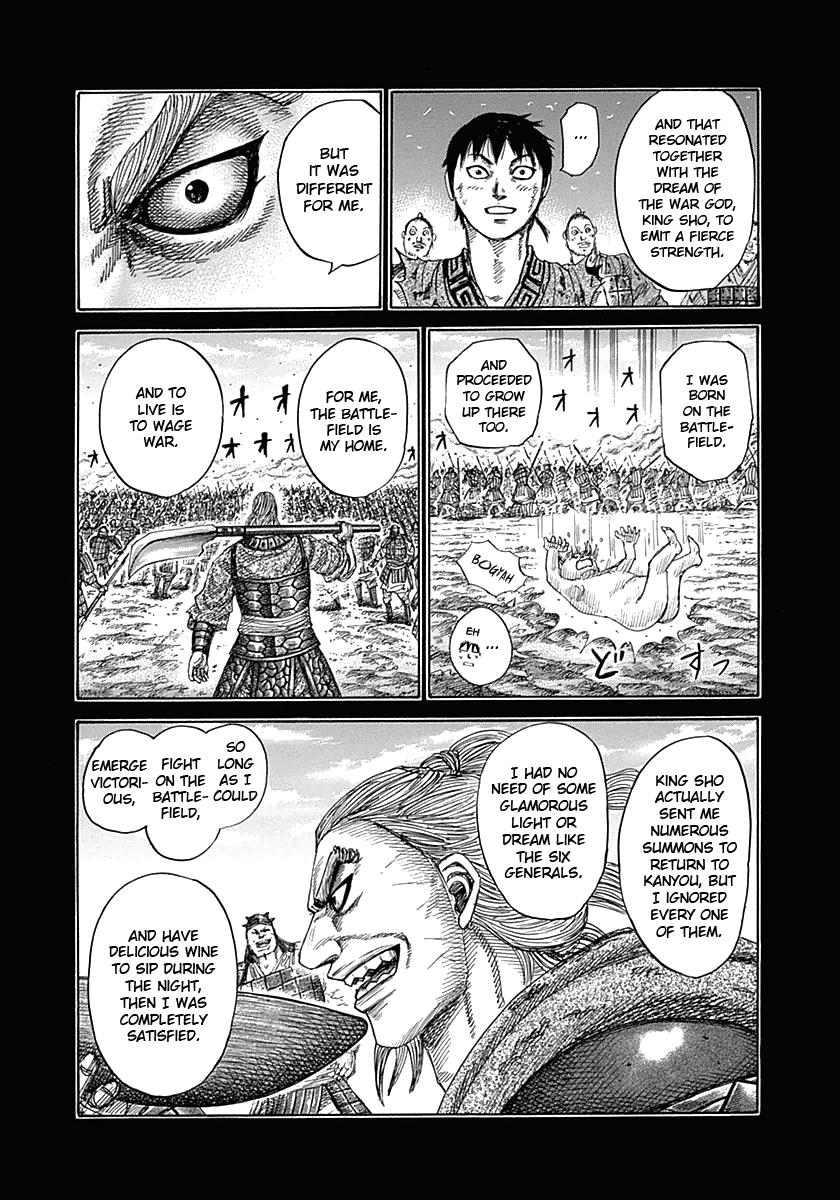 Chapter 326 — Chapter 326 — Page 6