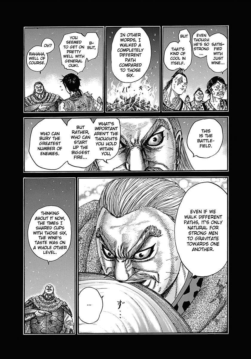 Chapter 326 — Chapter 326 — Page 7
