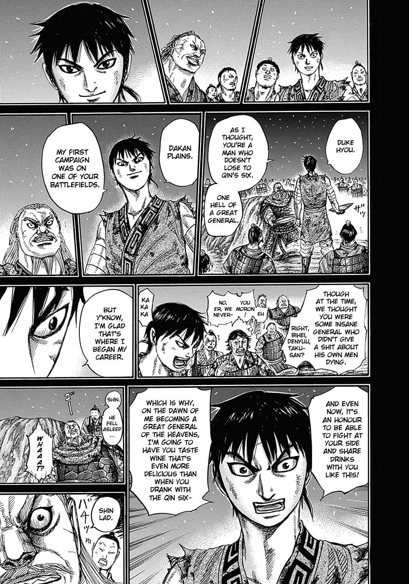 Chapter 326 — Chapter 326 — Page 8
