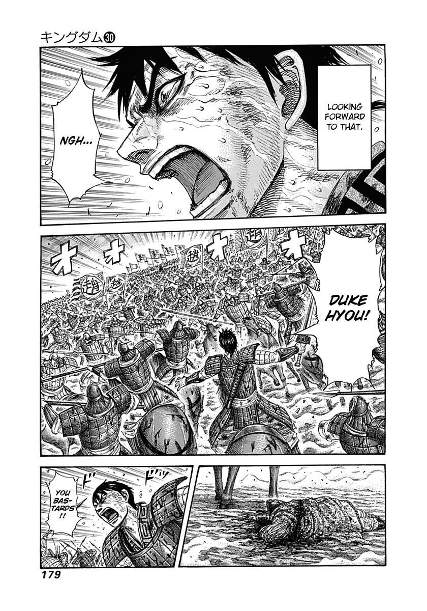 Chapter 326 — Chapter 326 — Page 10