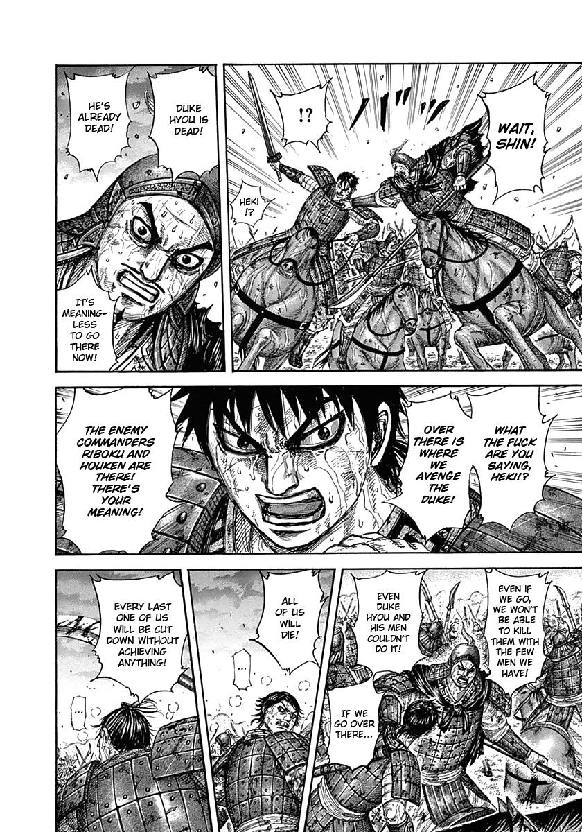 Chapter 326 — Chapter 326 — Page 11