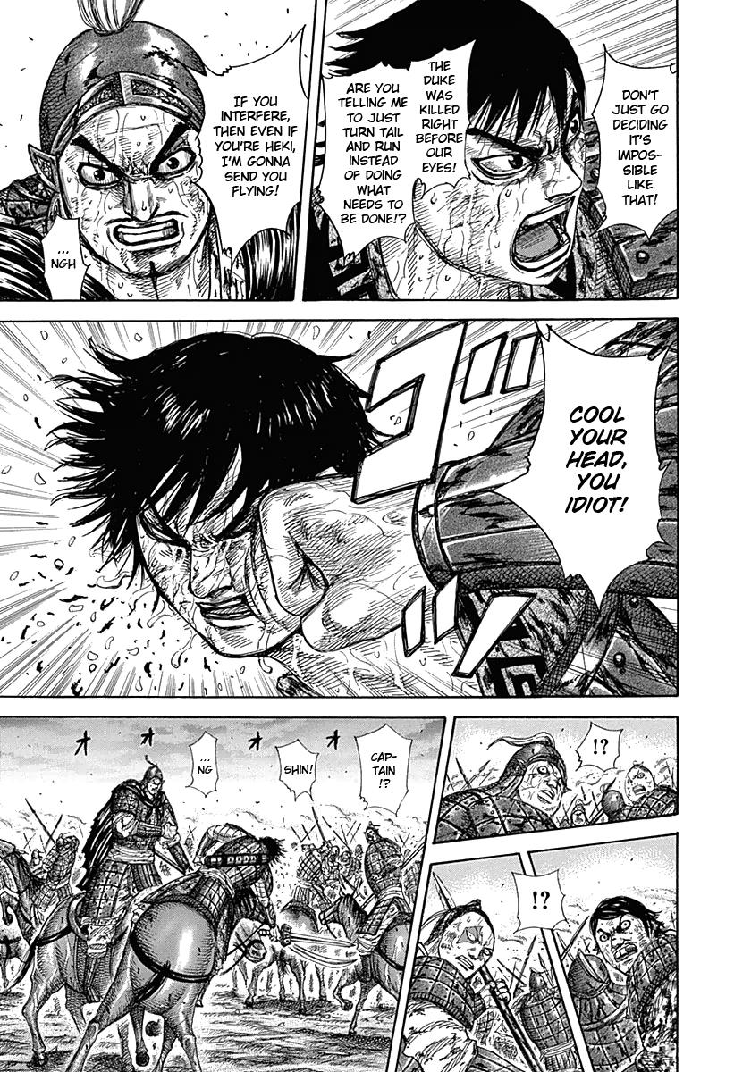 Chapter 326 — Chapter 326 — Page 12