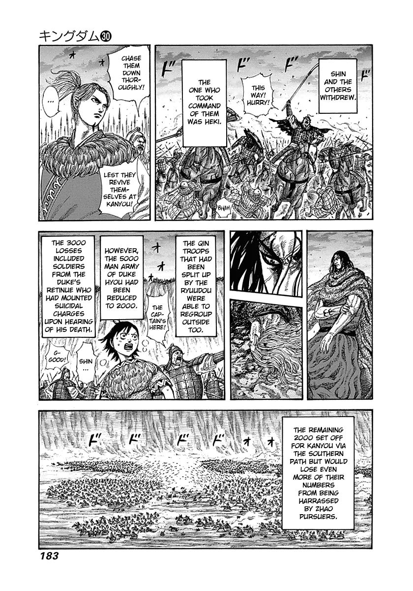 Chapter 326 — Chapter 326 — Page 14
