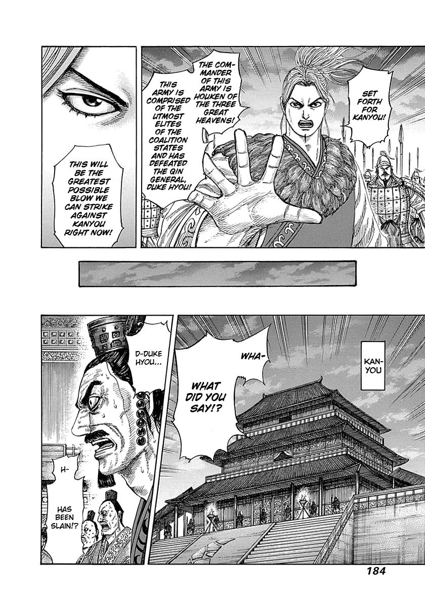 Chapter 326 — Chapter 326 — Page 15