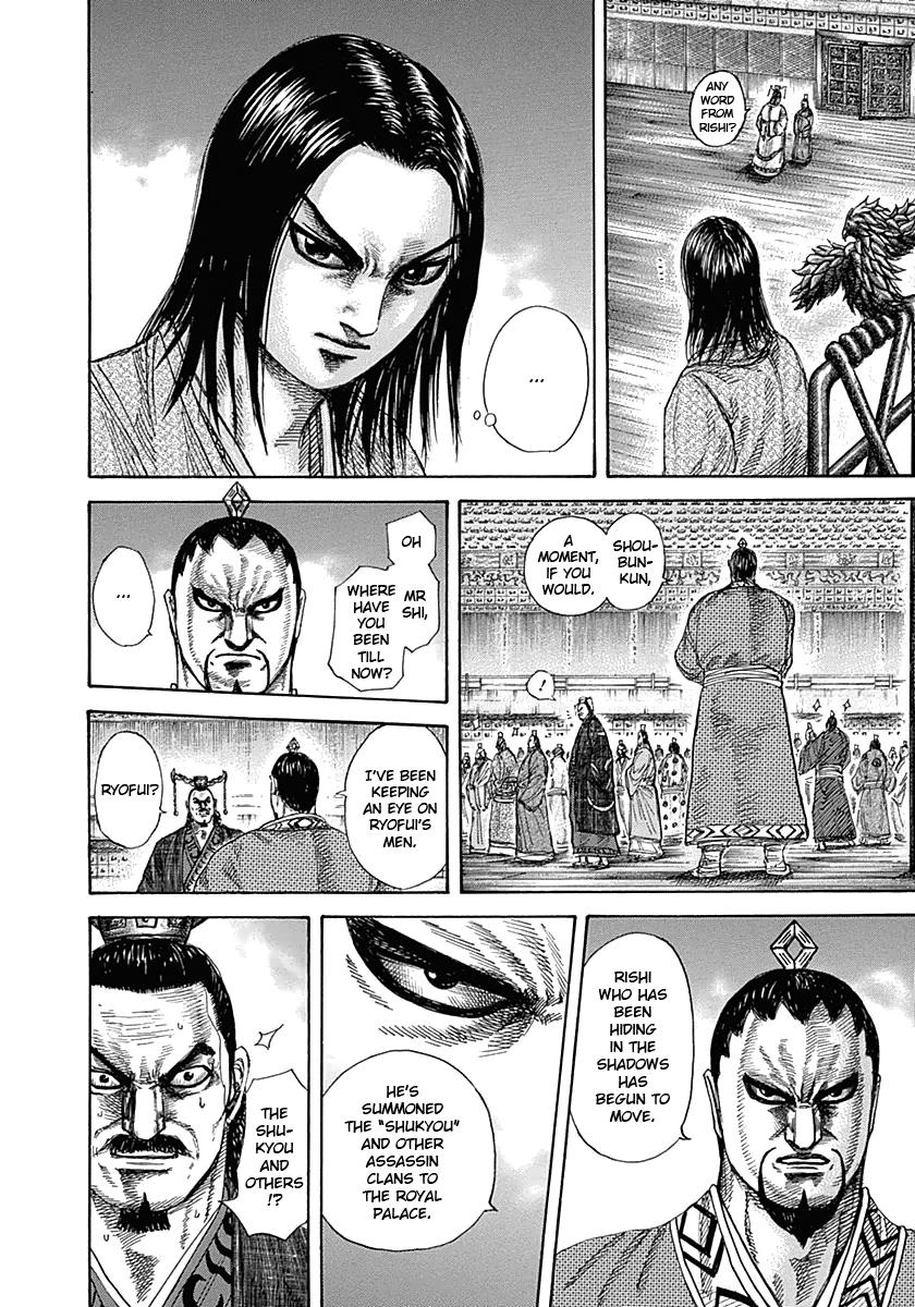 Chapter 326 — Chapter 326 — Page 19