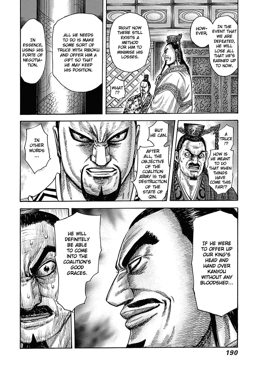 Chapter 326 — Chapter 326 — Page 21
