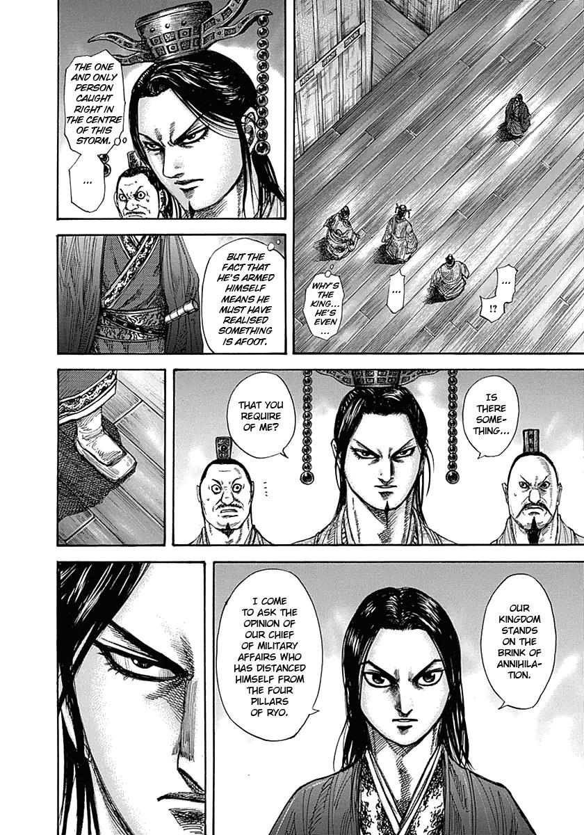 Chapter 327 — Chapter 327 — Page 4