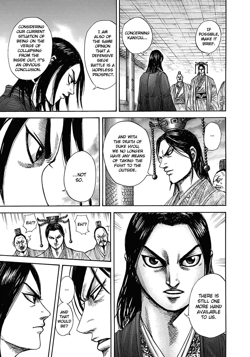 Chapter 327 — Chapter 327 — Page 5
