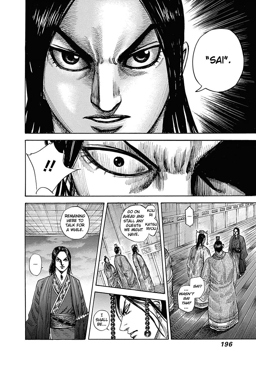 Chapter 327 — Chapter 327 — Page 6