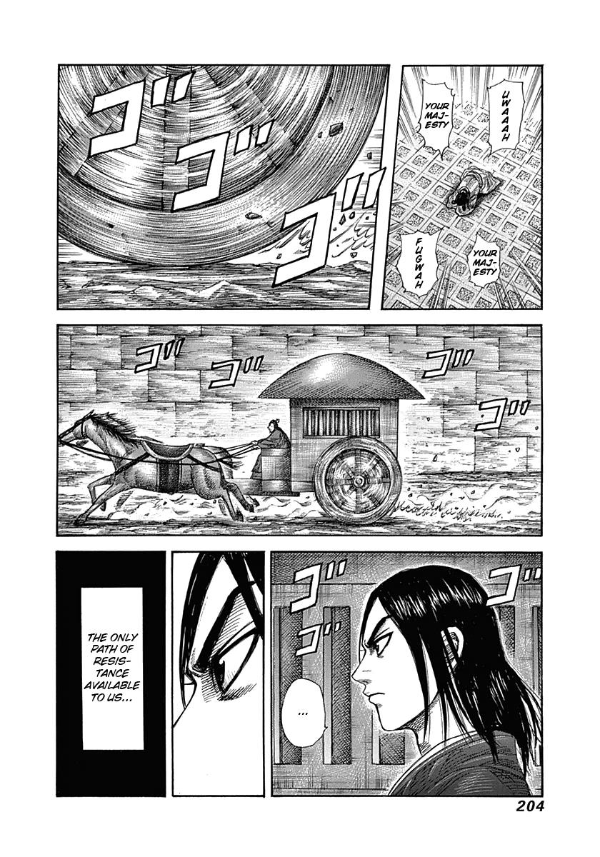 Chapter 327 — Chapter 327 — Page 14