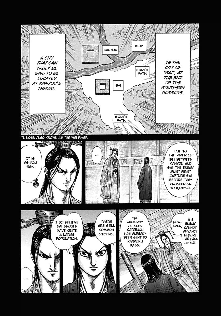 Chapter 327 — Chapter 327 — Page 15