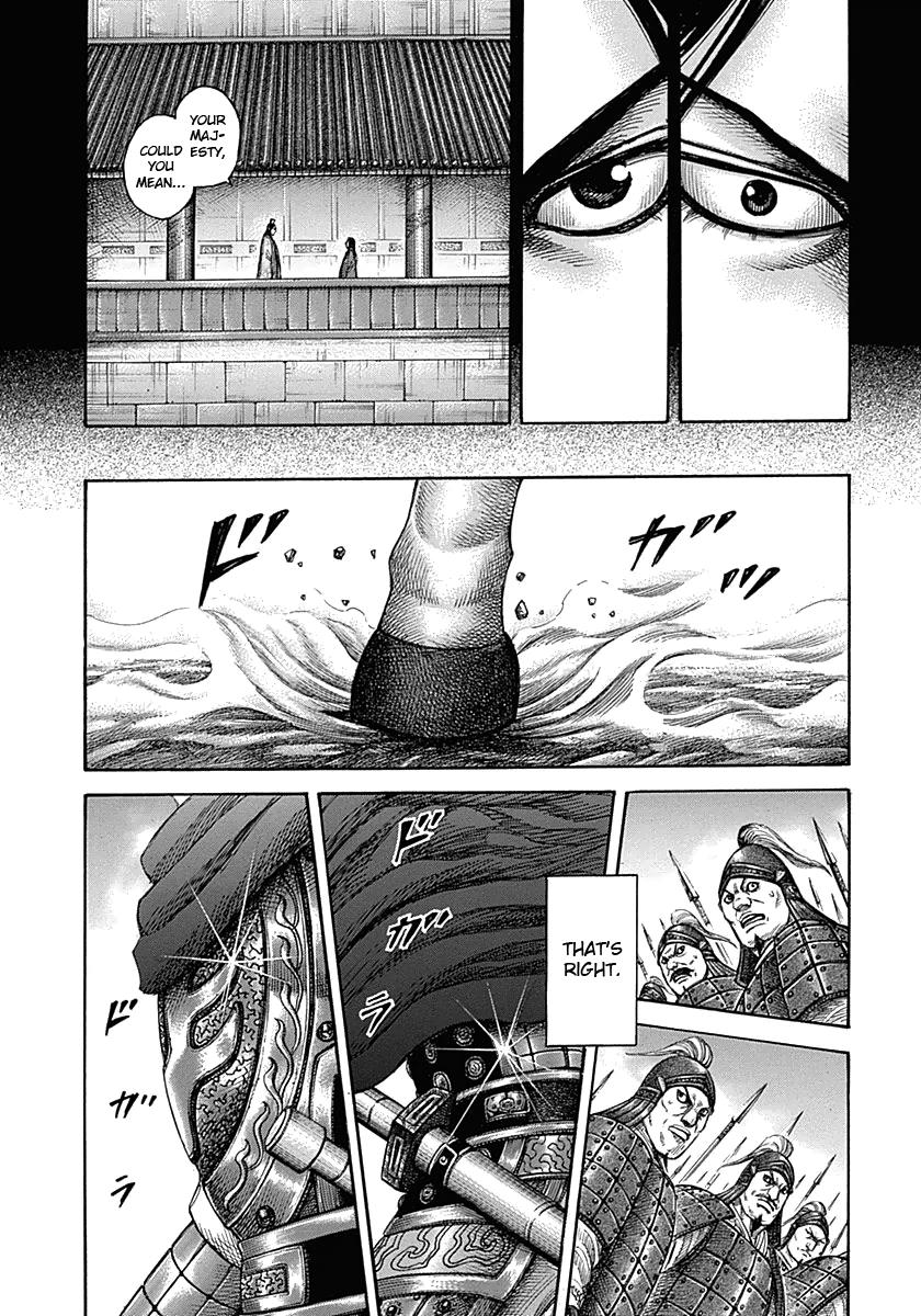 Chapter 327 — Chapter 327 — Page 17