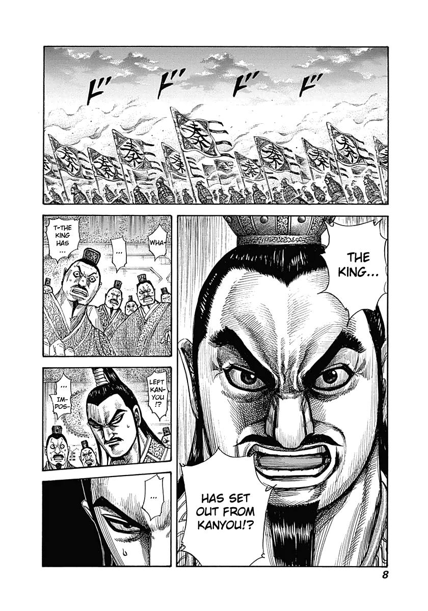 Kingdom Chapter 326