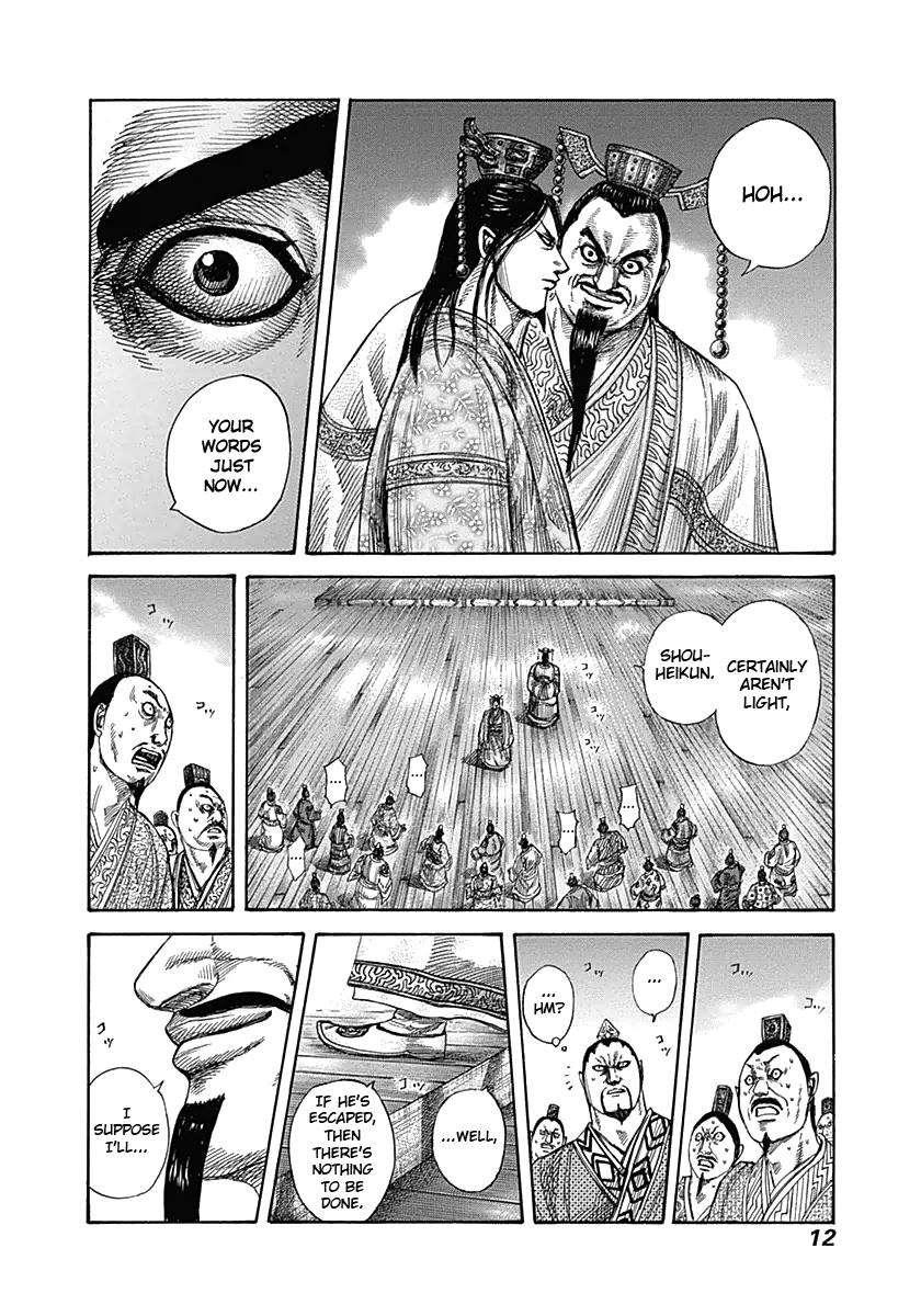 Kingdom Chapter 326
