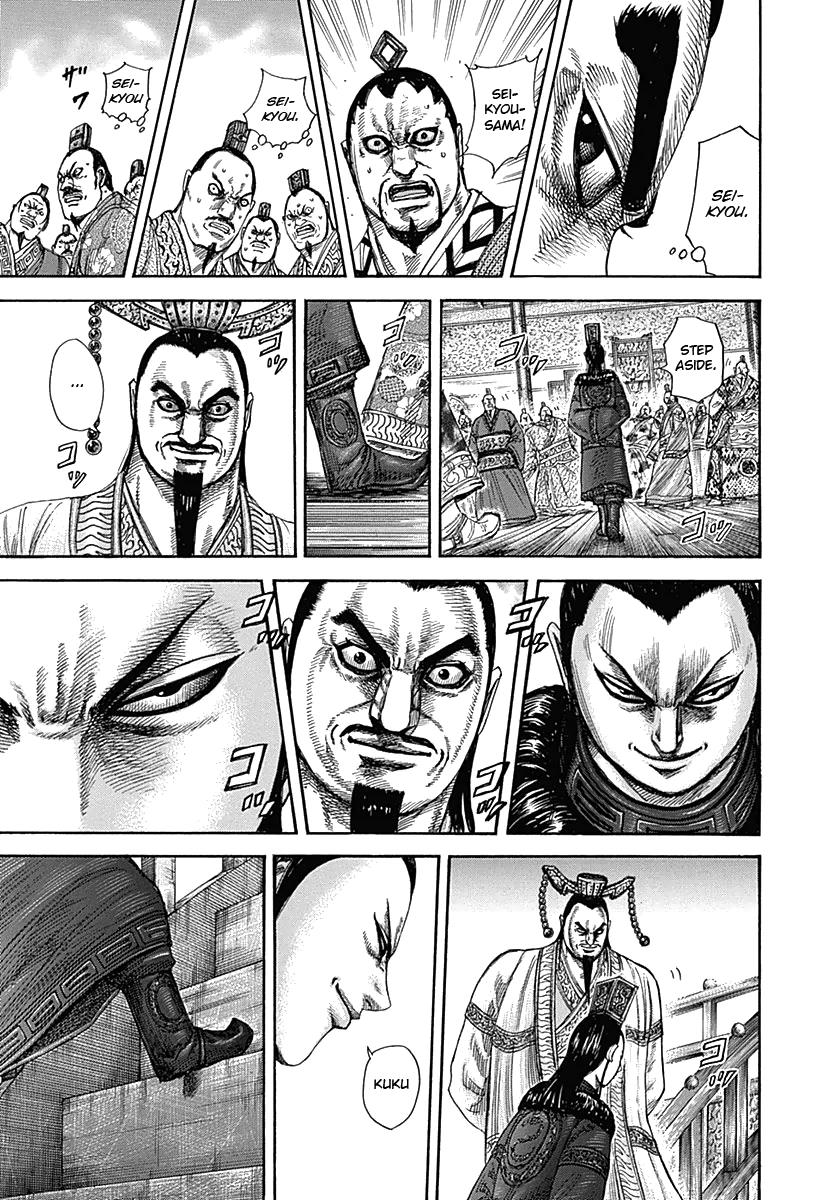 Kingdom Chapter 326