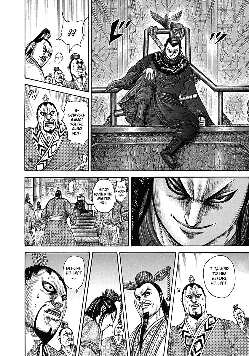 Kingdom Chapter 326