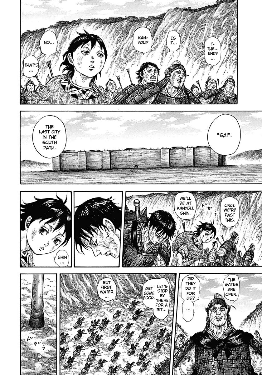 Kingdom Chapter 326