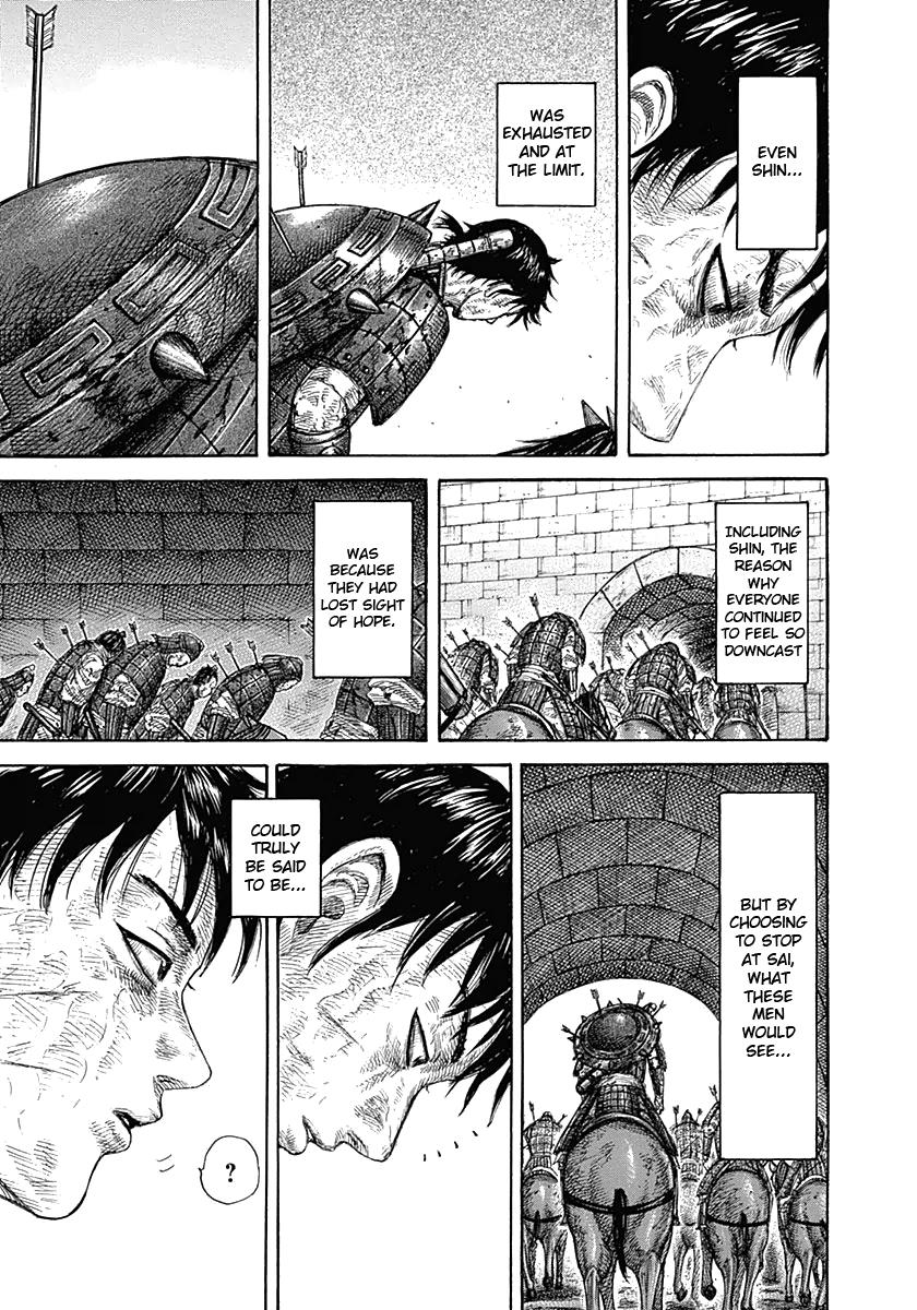 Kingdom Chapter 326