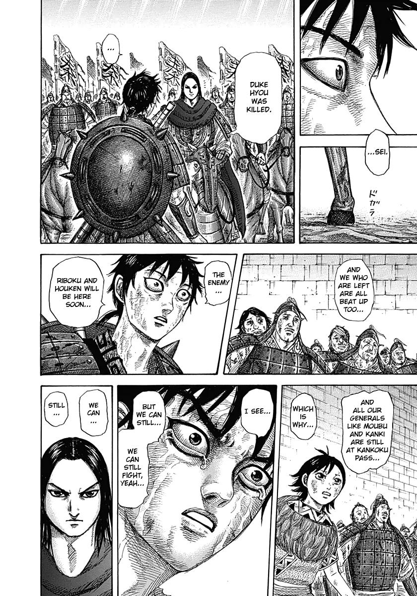 Chapter 329 — Chapter 329 — Page 4