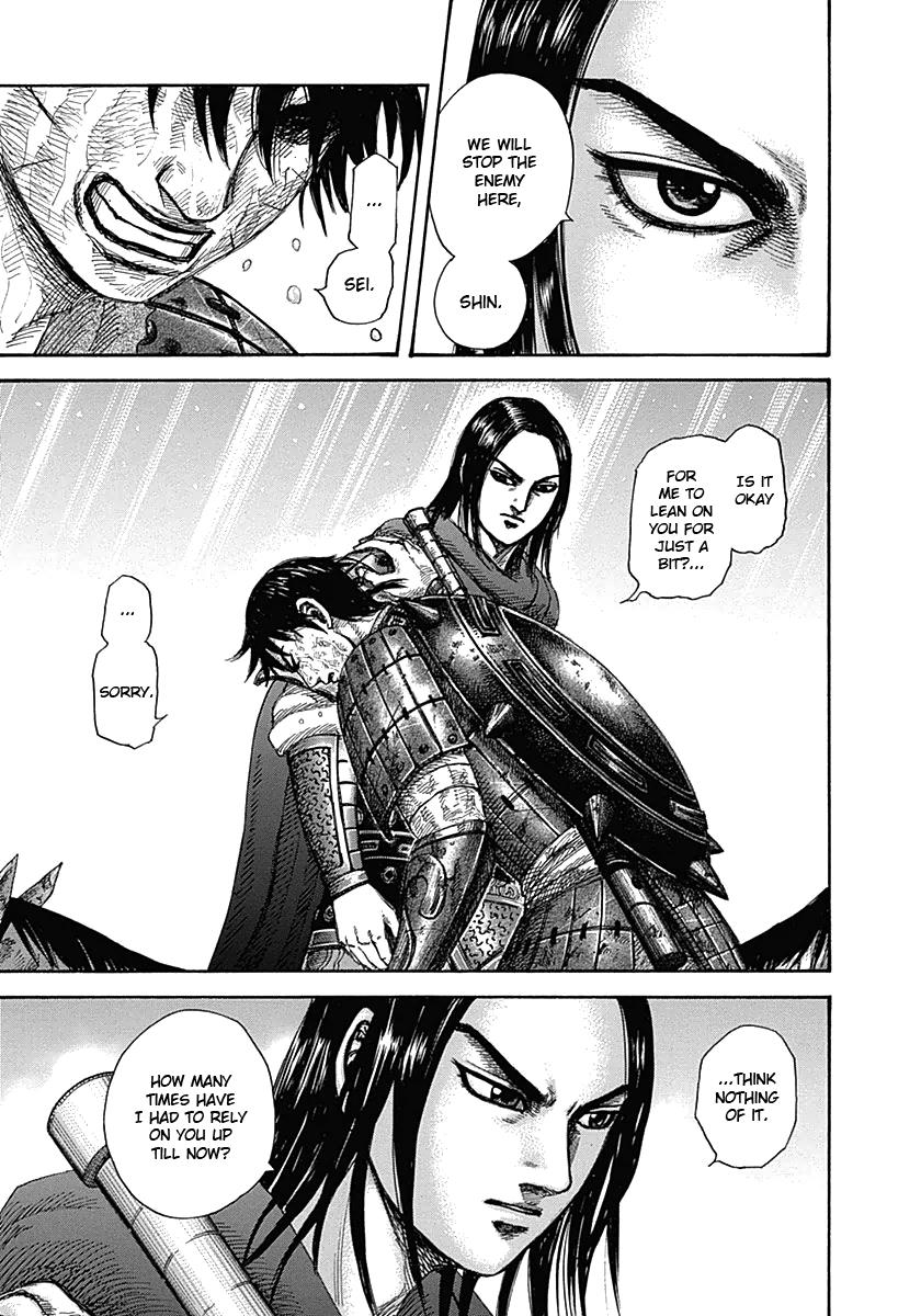 Chapter 329 — Chapter 329 — Page 5