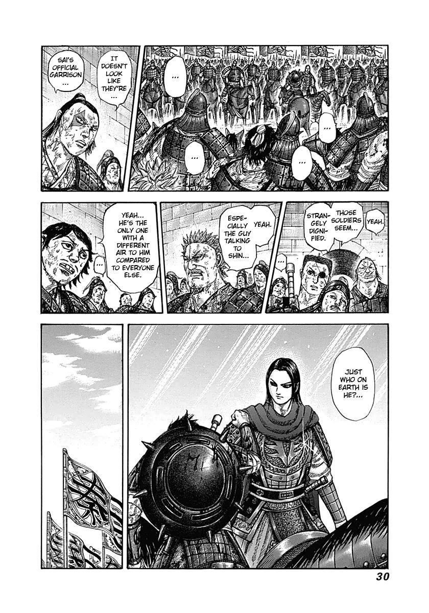 Chapter 329 — Chapter 329 — Page 6