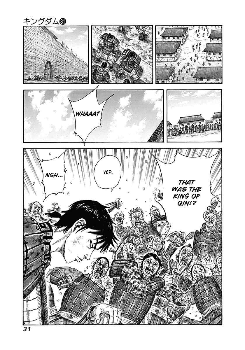 Chapter 329 — Chapter 329 — Page 7