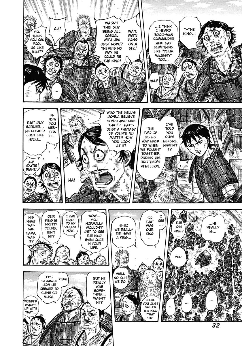 Chapter 329 — Chapter 329 — Page 8