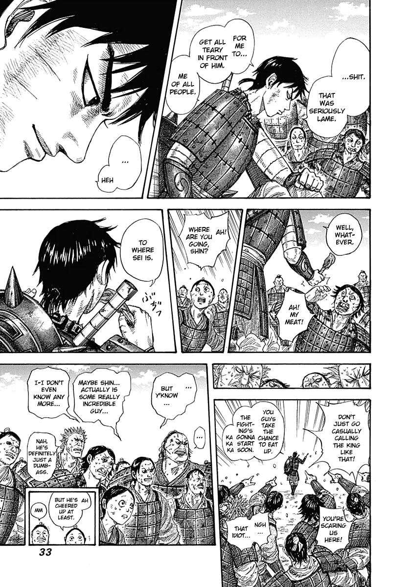 Chapter 329 — Chapter 329 — Page 9
