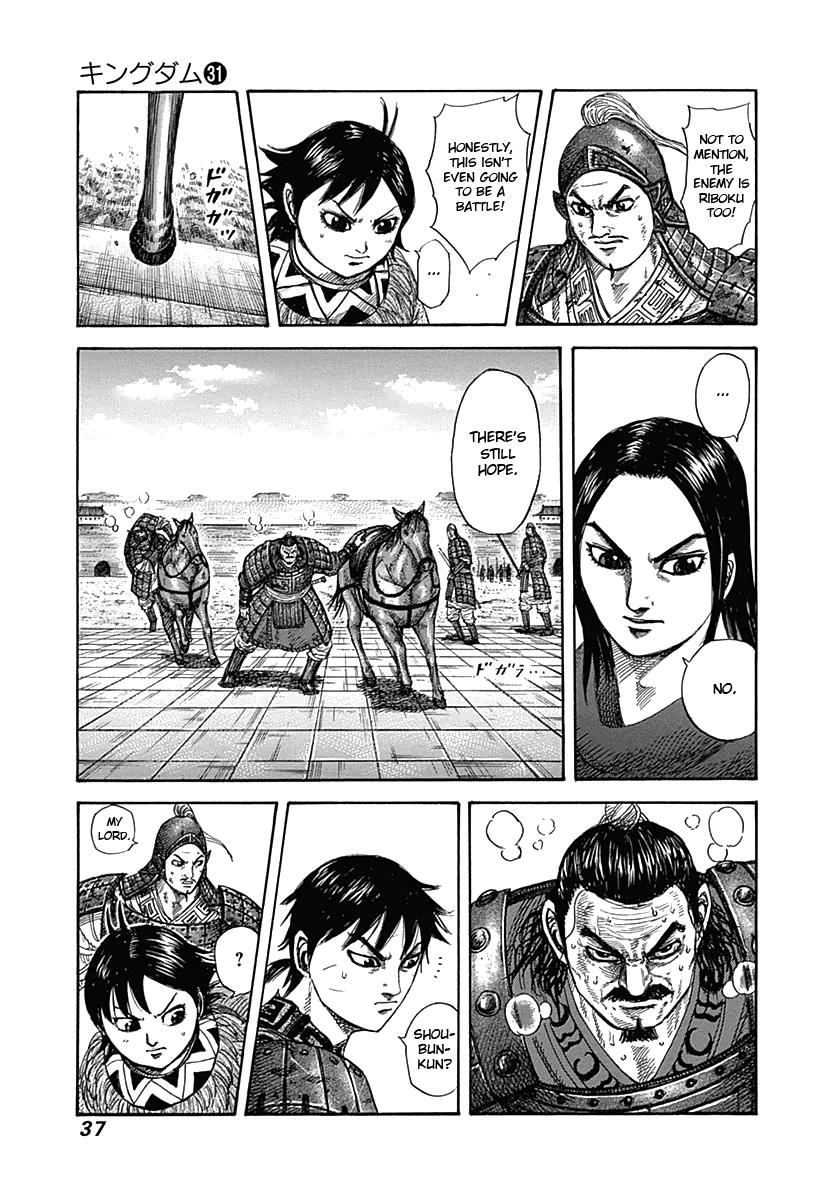 Chapter 329 — Chapter 329 — Page 13
