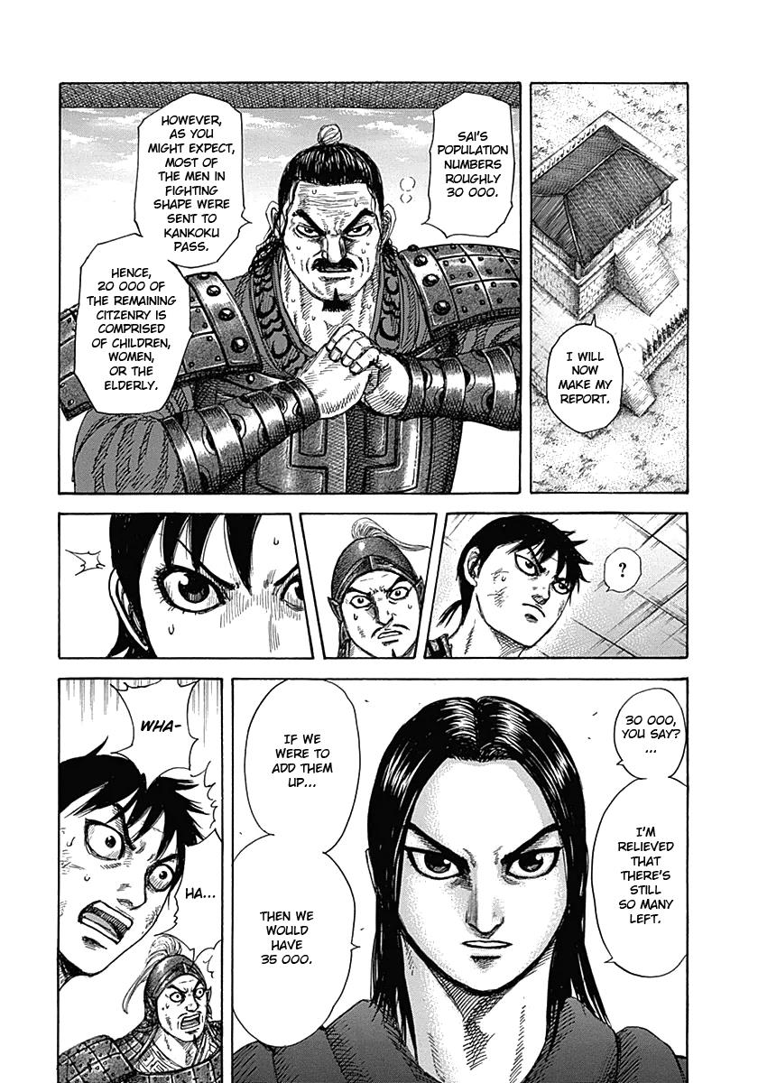 Chapter 329 — Chapter 329 — Page 14