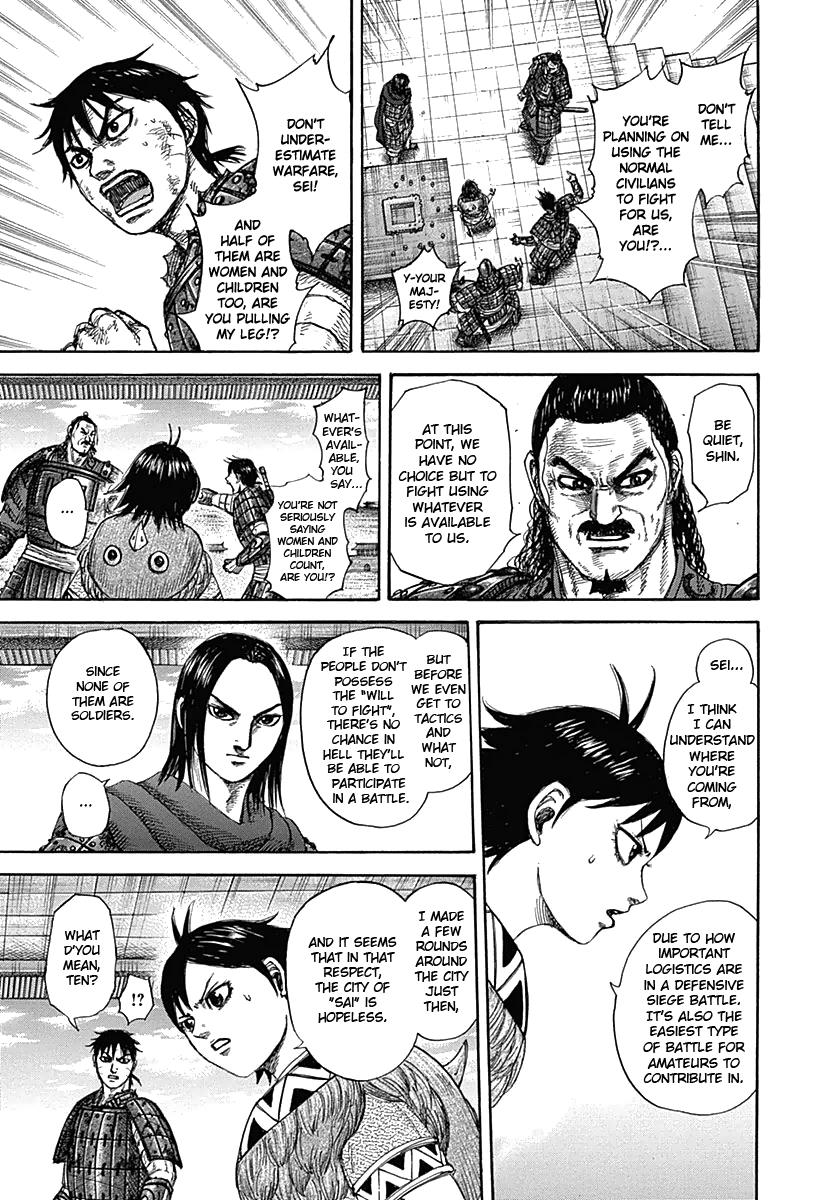Chapter 329 — Chapter 329 — Page 15