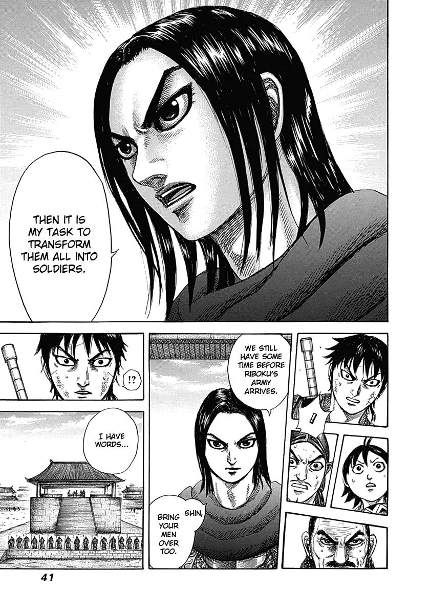 Chapter 329 — Chapter 329 — Page 17