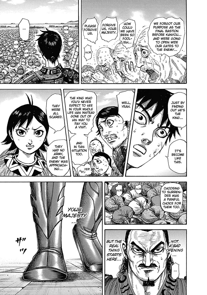 Chapter 330 — Chapter 330 — Page 7