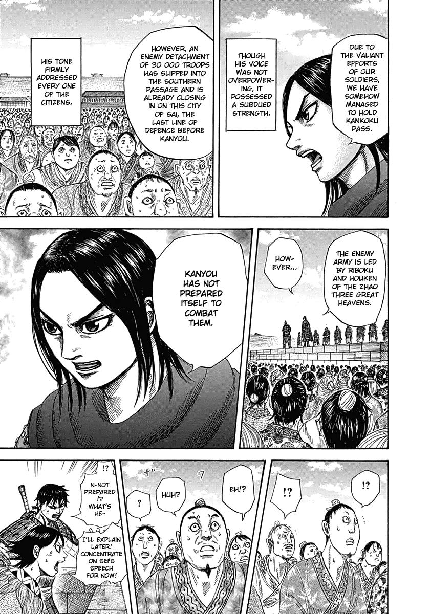 Chapter 330 — Chapter 330 — Page 9