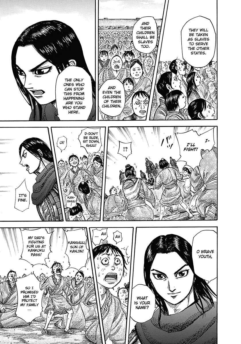 Chapter 330 — Chapter 330 — Page 13