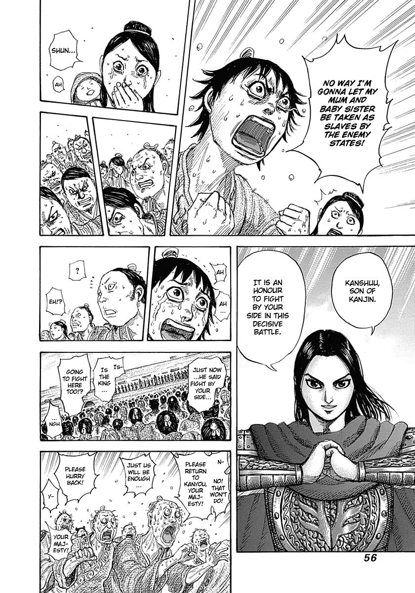 Chapter 330 — Chapter 330 — Page 14