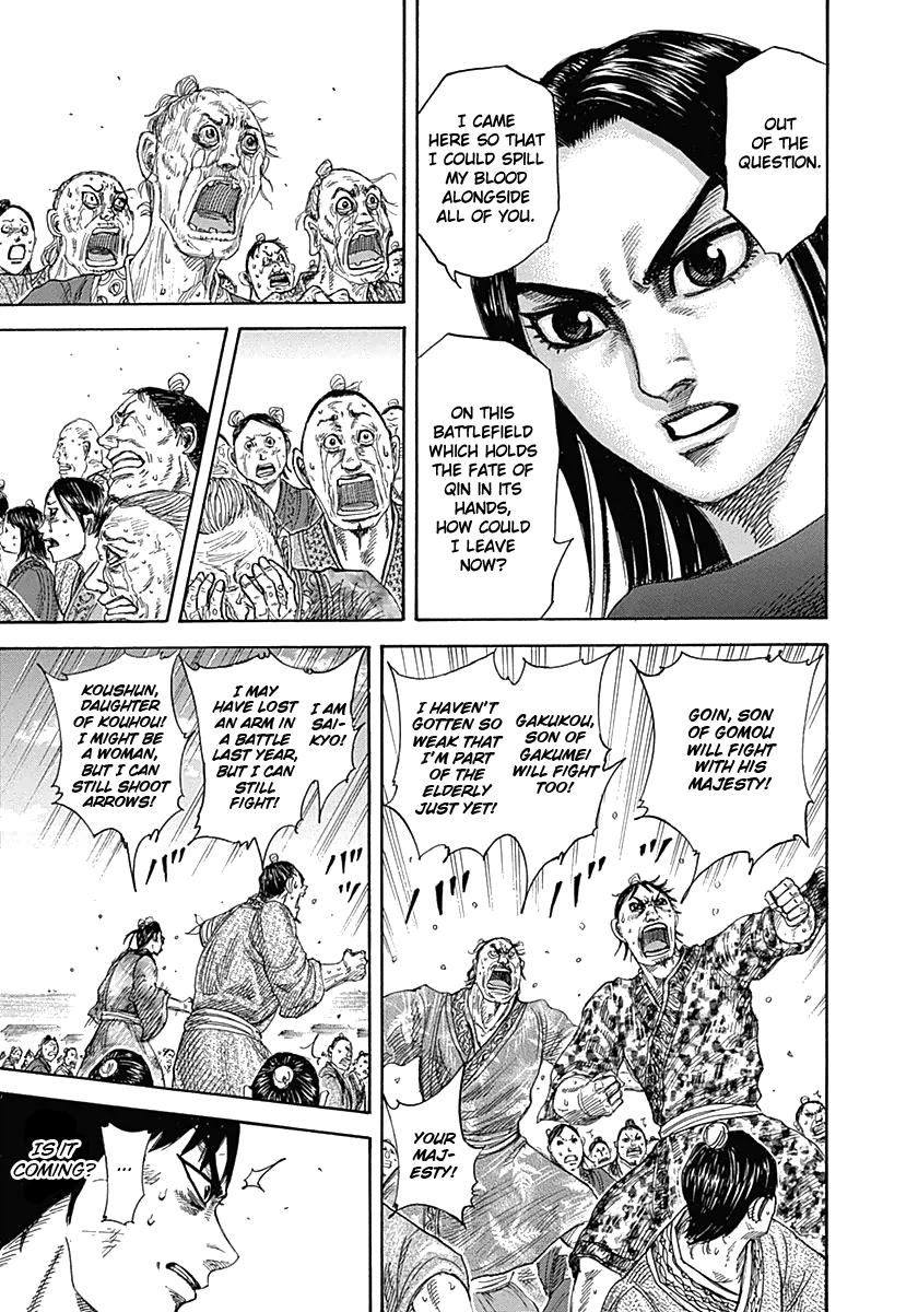 Chapter 330 — Chapter 330 — Page 15