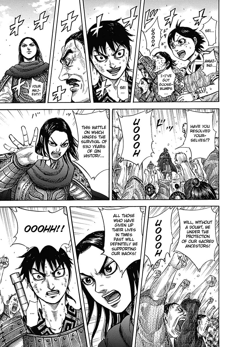Chapter 330 — Chapter 330 — Page 17