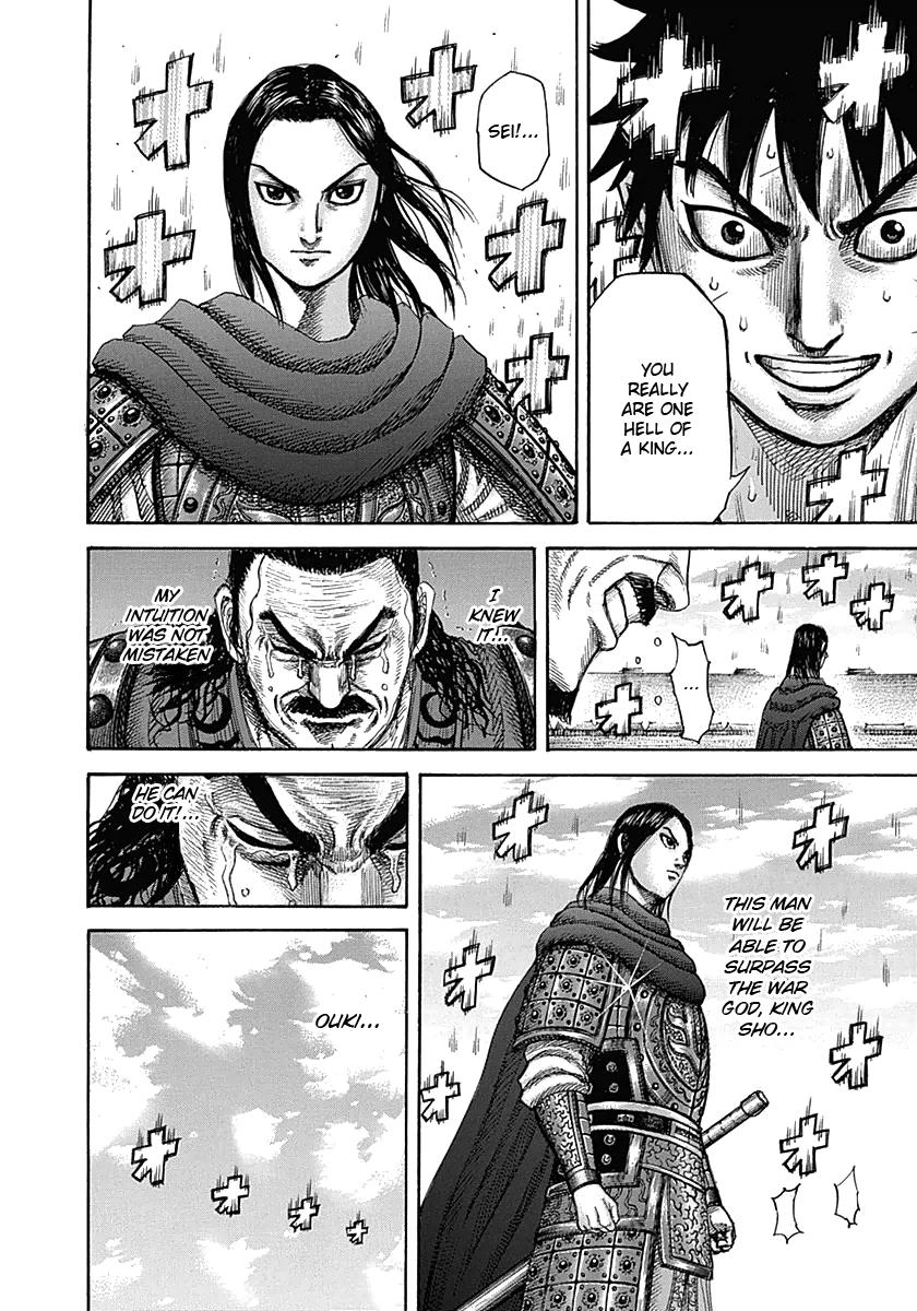 Kingdom Chapter 329